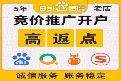 实战案例：SEM专员如何优化广告