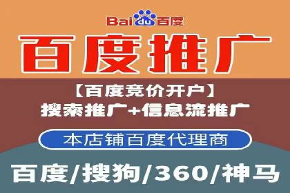快手信息流广告的投放技巧与经典案例